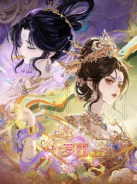 办公室迷惑行为大赏，笑到停不下来 - 飘零影院网址