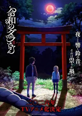 旧物改造：牛仔裤变身实用收纳袋 - 飘零影院网址